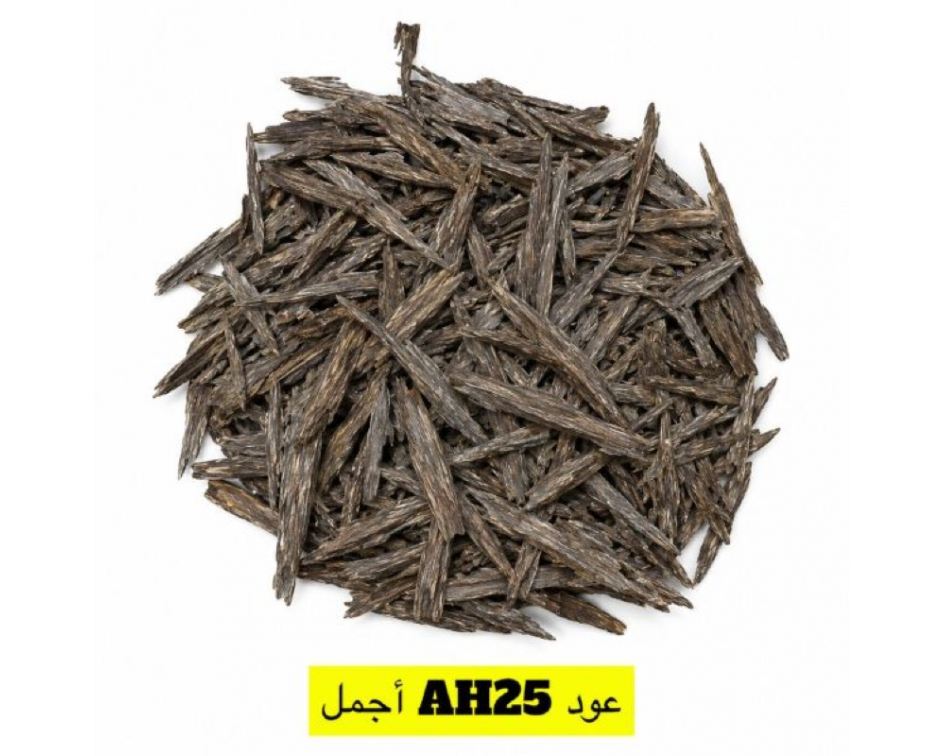 Ajmal - Oud AH25
