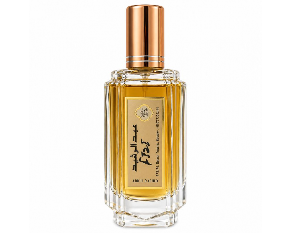 عبدالرشيد - عطر فيجي