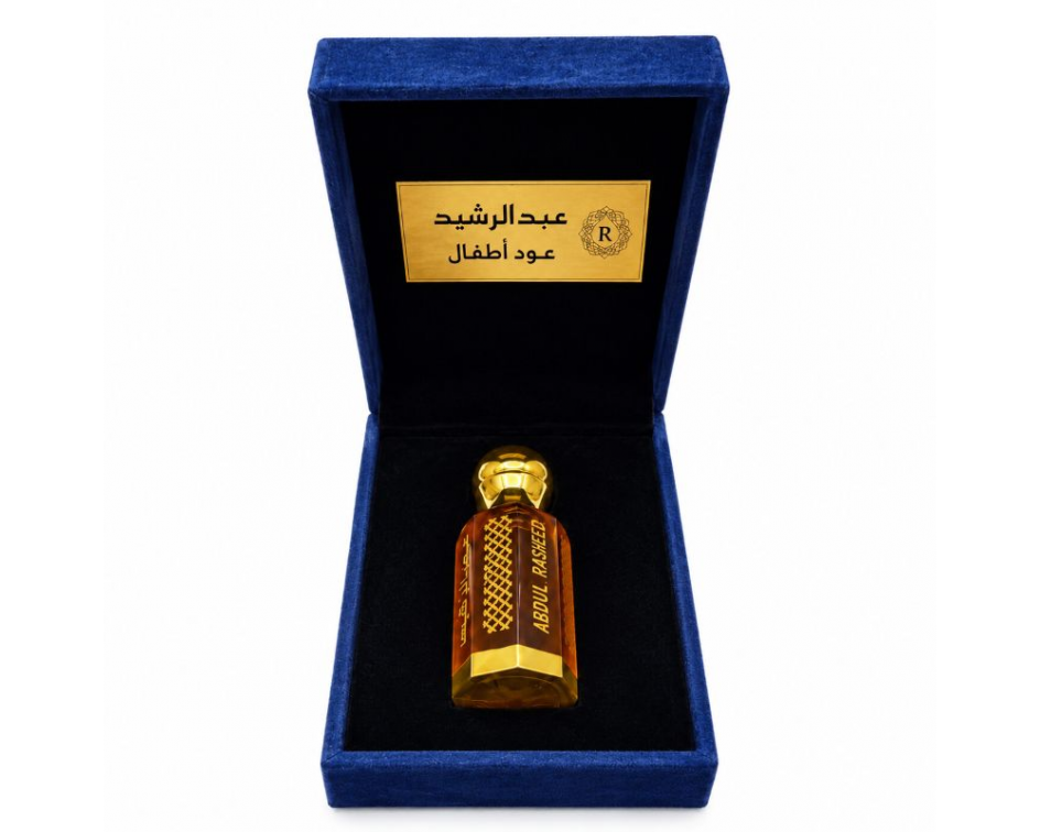 عبدالرشيد - عود أطفال