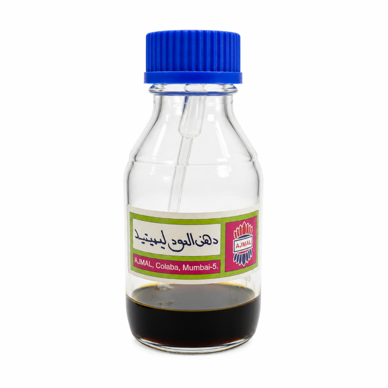  دهن عود ليميتد ربع توله - أجمل