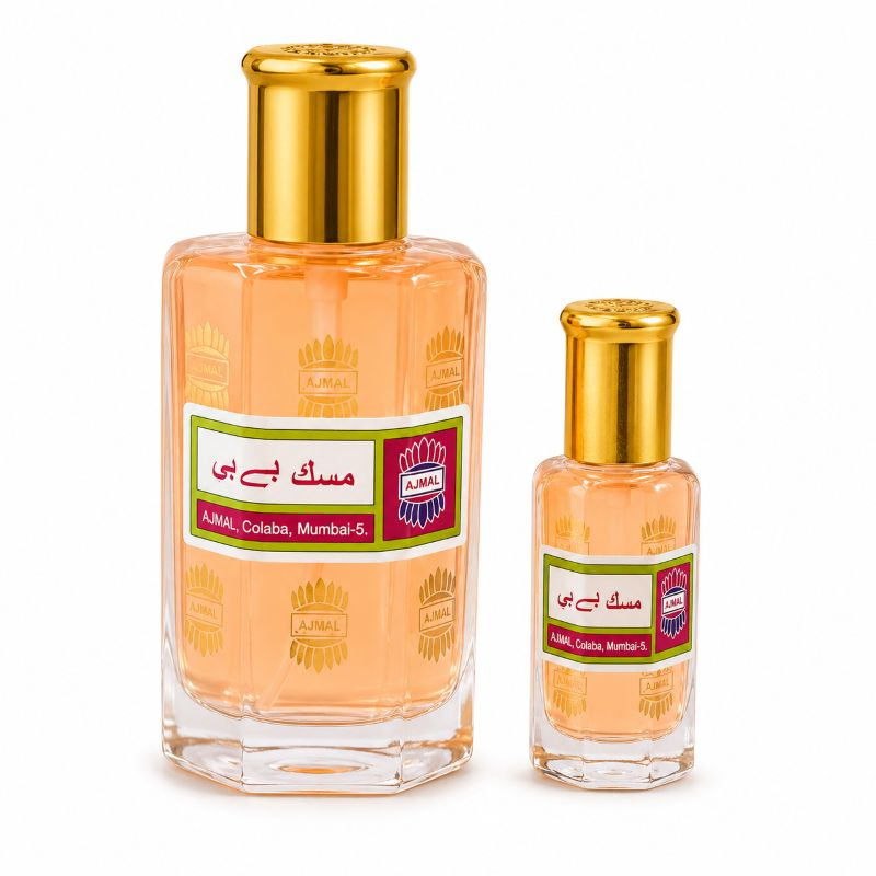     مسك بيبي - أجمل