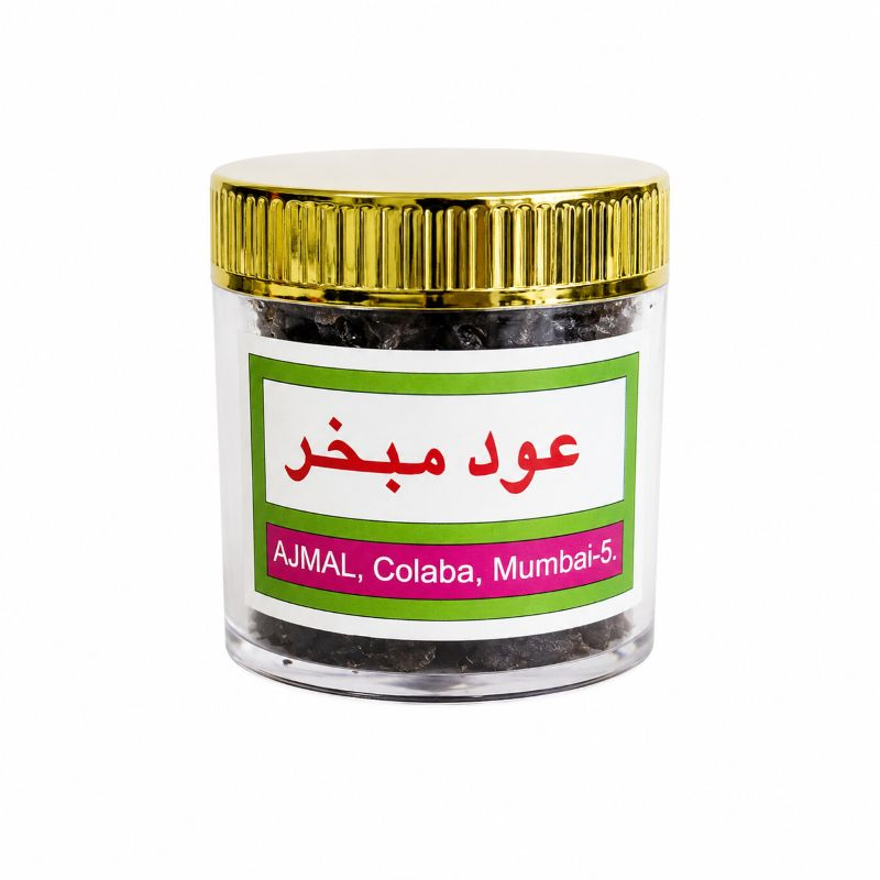 أجمل - عود مبخر