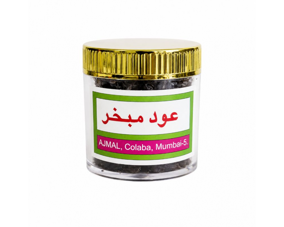 أجمل - عود مبخر