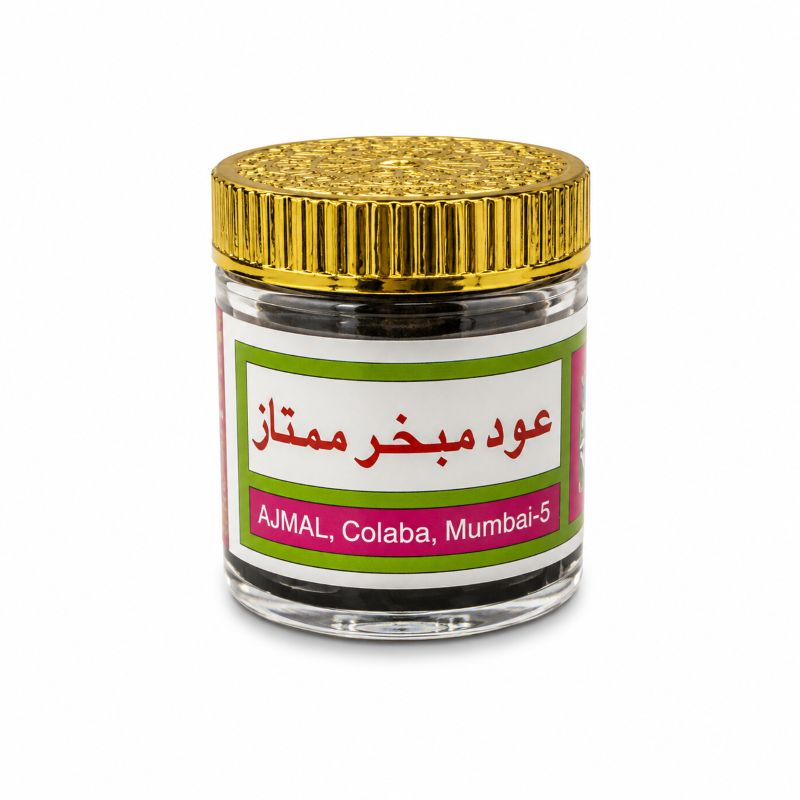 أجمل - عود مبخر ممتاز