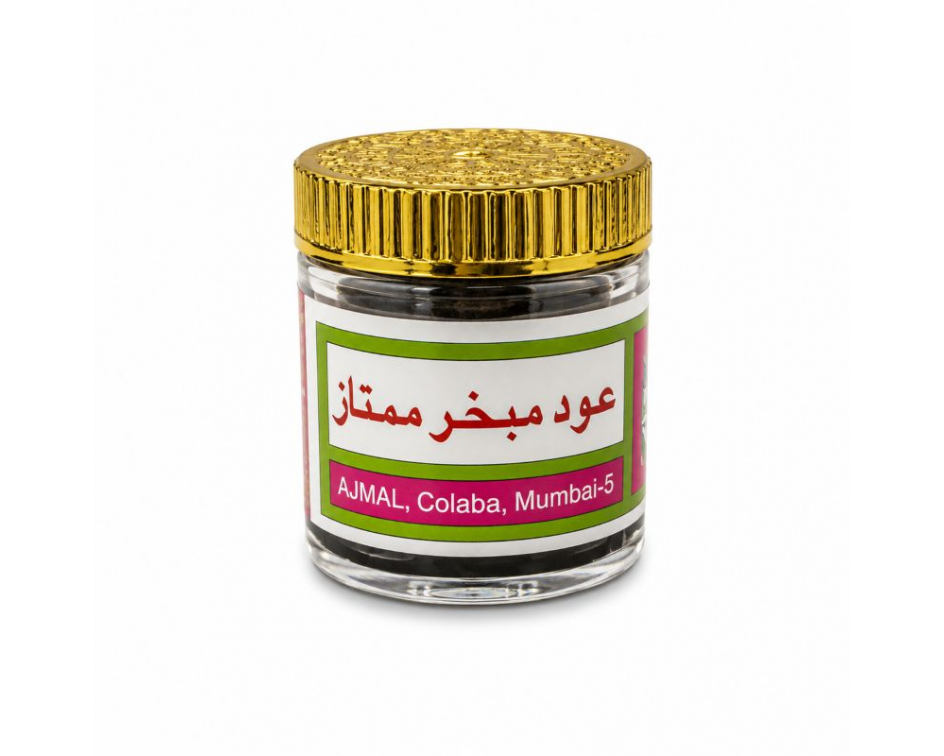 أجمل - عود مبخر ممتاز