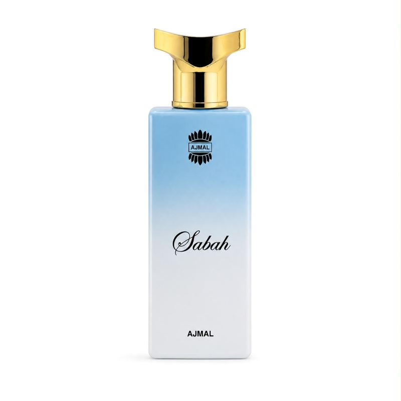 أجمل - عطر صباح