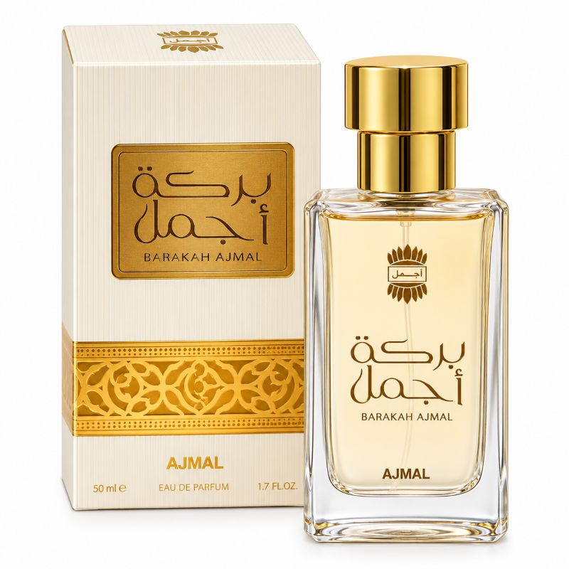 عطر بركة أجمل - أجمل