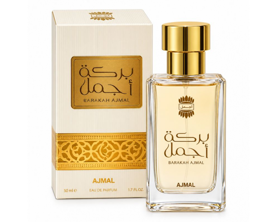 عطر بركة أجمل - أجمل