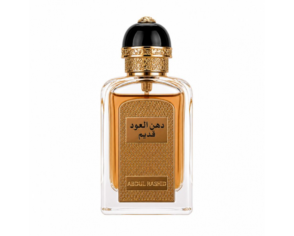 عبدالرشيد - عطر دهن عود قديم