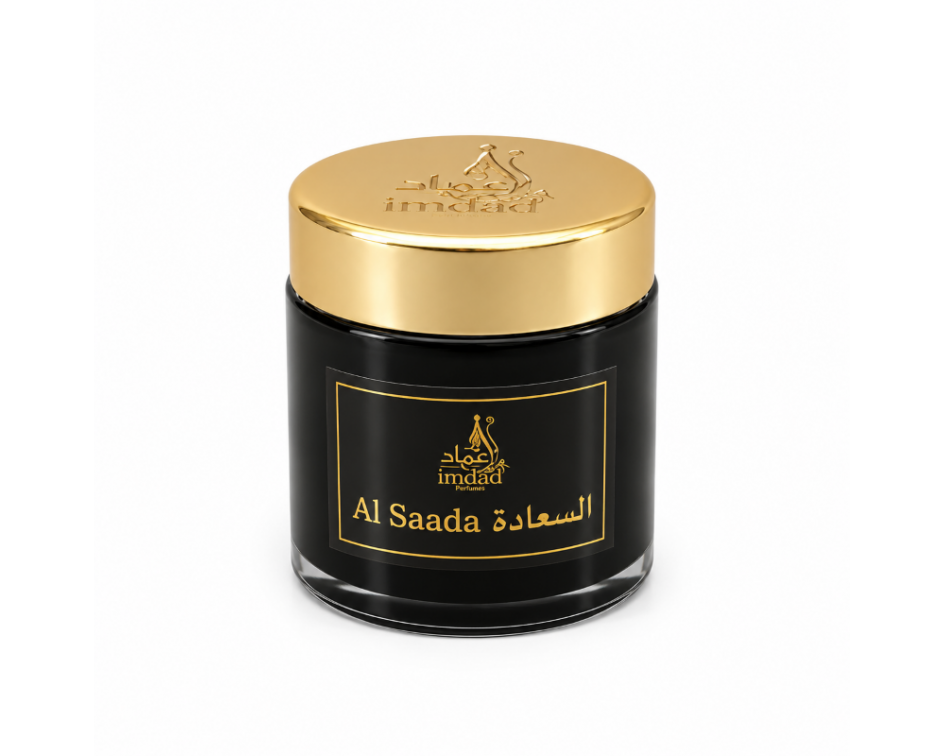 Imaad - Dukhoon AlSaada