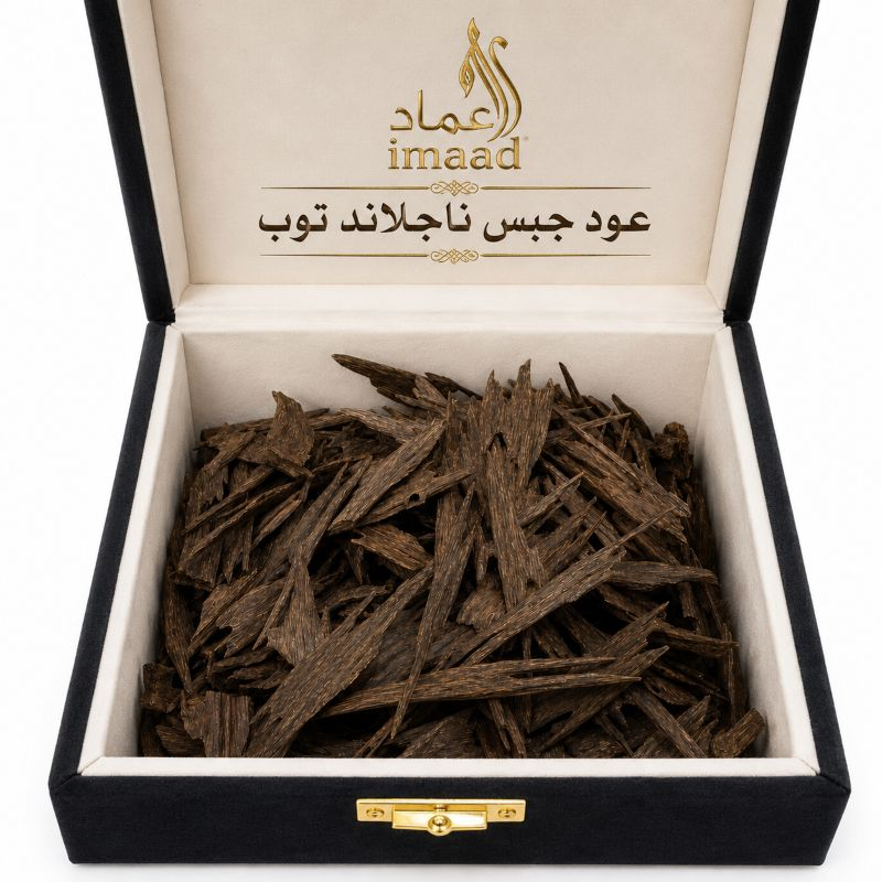 Imaad - Oud Chips Nagaland Imaad - Oud Chips Nagaland