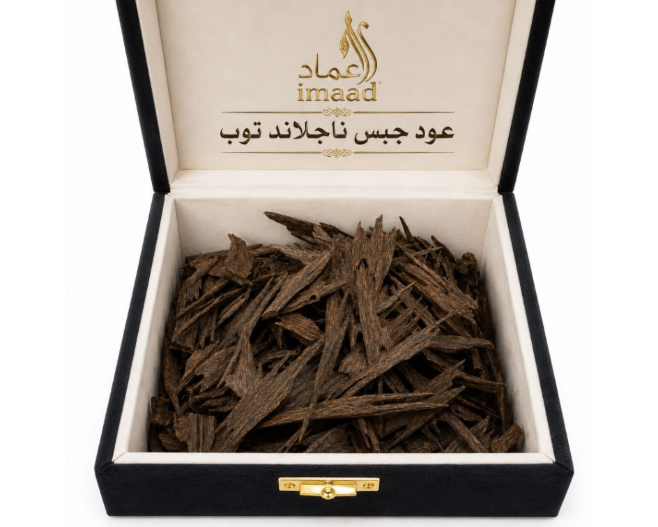 عماد - عود جبس ناجلاند