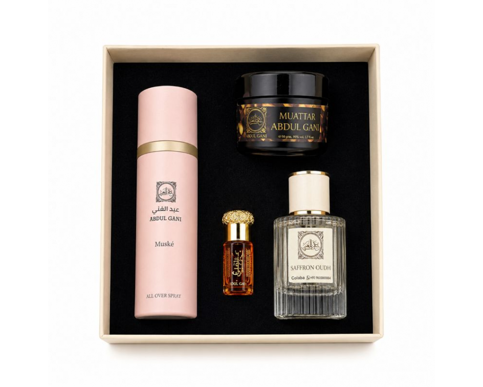 عبد الغني - Gift Box