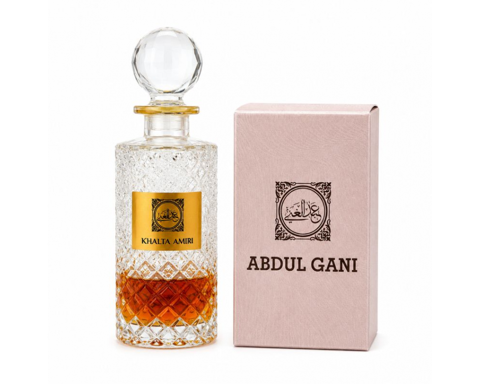 عبد الغني - خلطة أميري