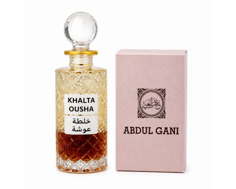 AbdulGani - Khalta Ousha