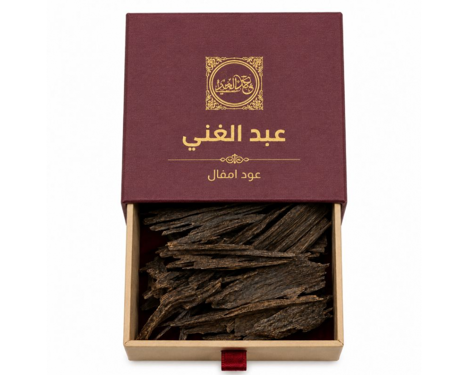 AbdulGani - Oud Amfal