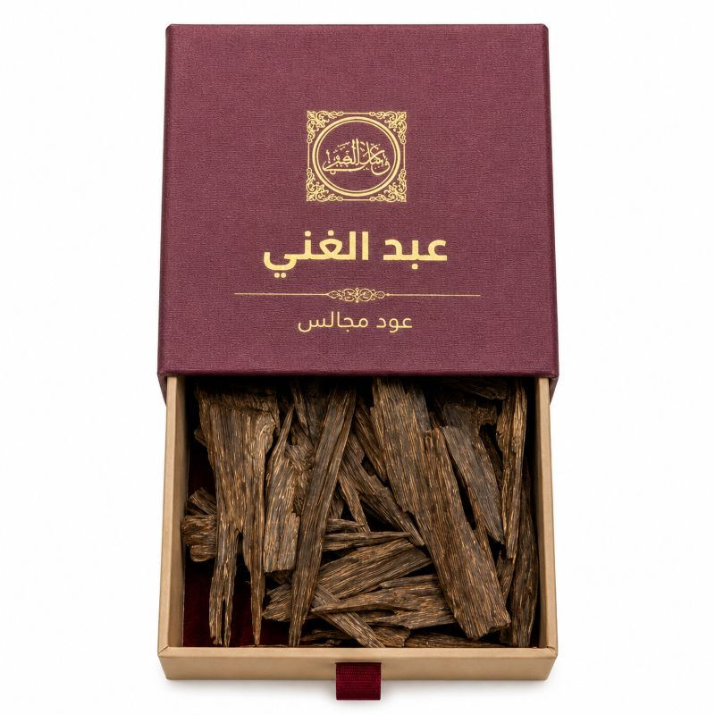 AbdulGani - Oud Majales