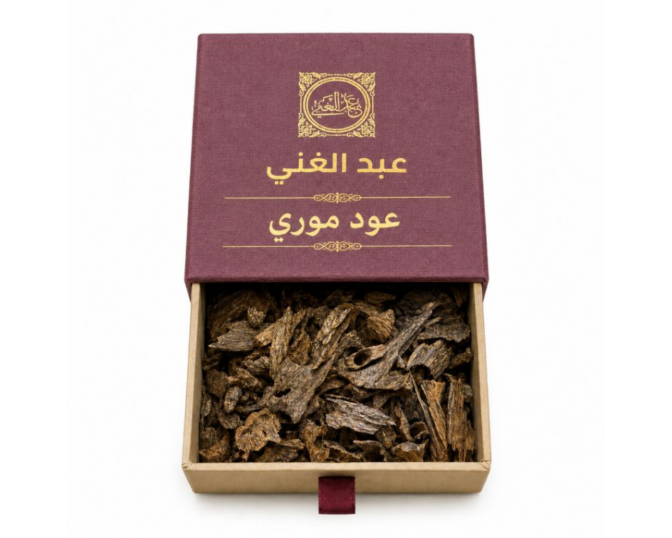 AbdulGani - Oud Mouri