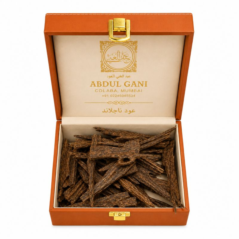 AbdulGani - Oud Nagaland