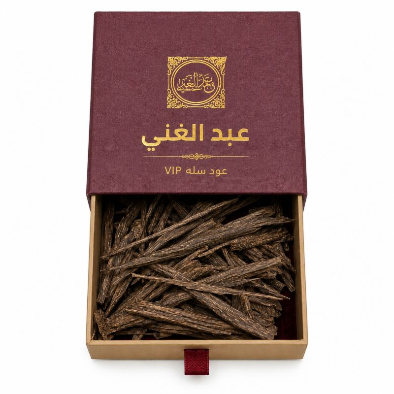 AbdulGani - Oud Sallah VIP
