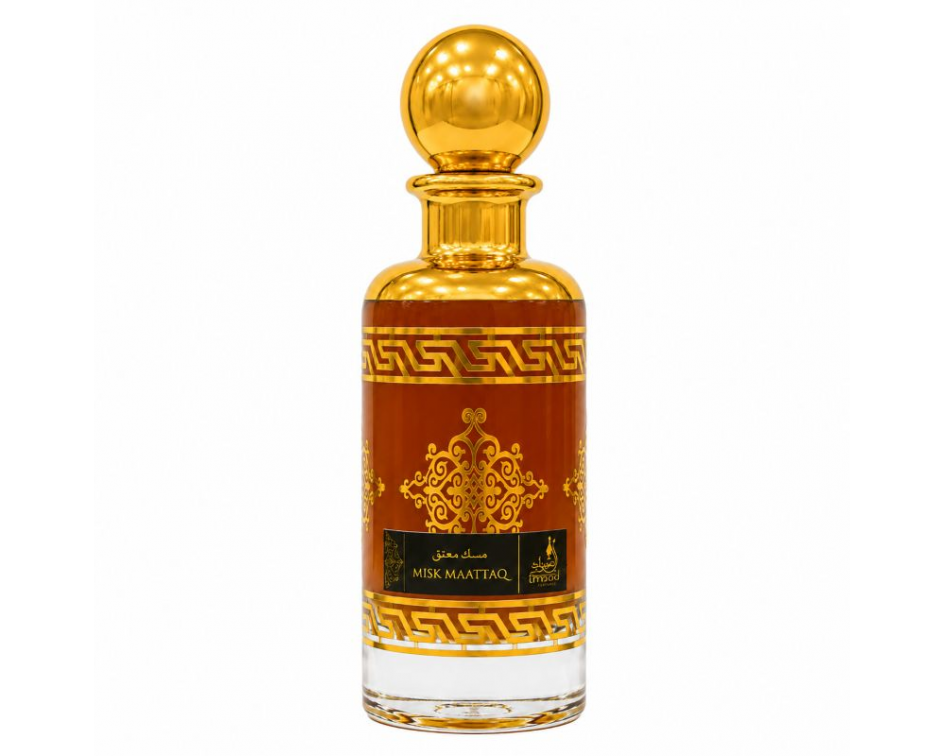 عماد - مسك معتق