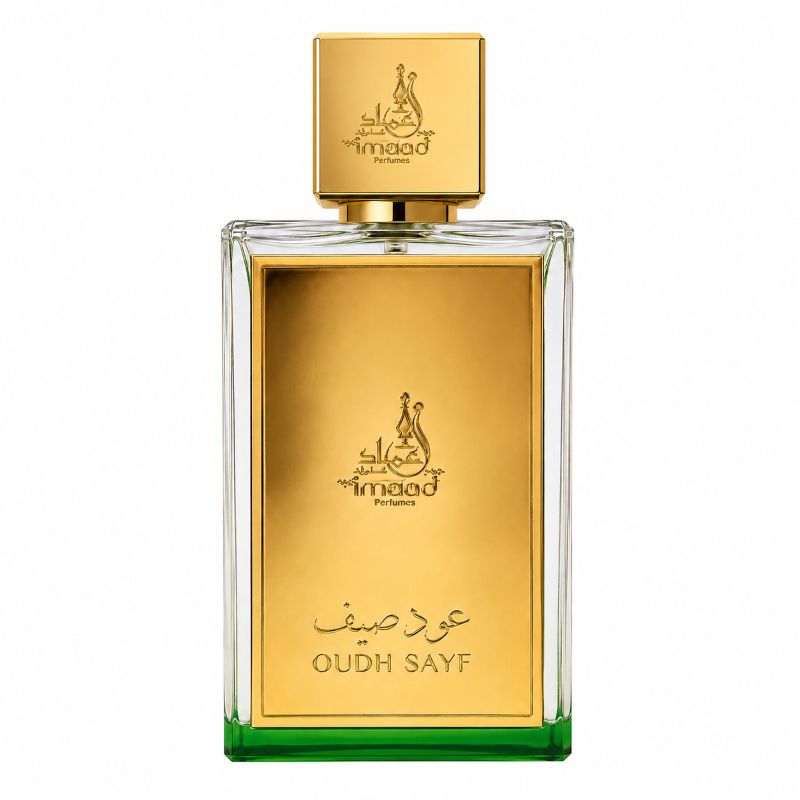 عماد - عود صيف