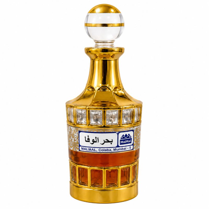 ململ - بحر الوفا ململ - بحر الوفا