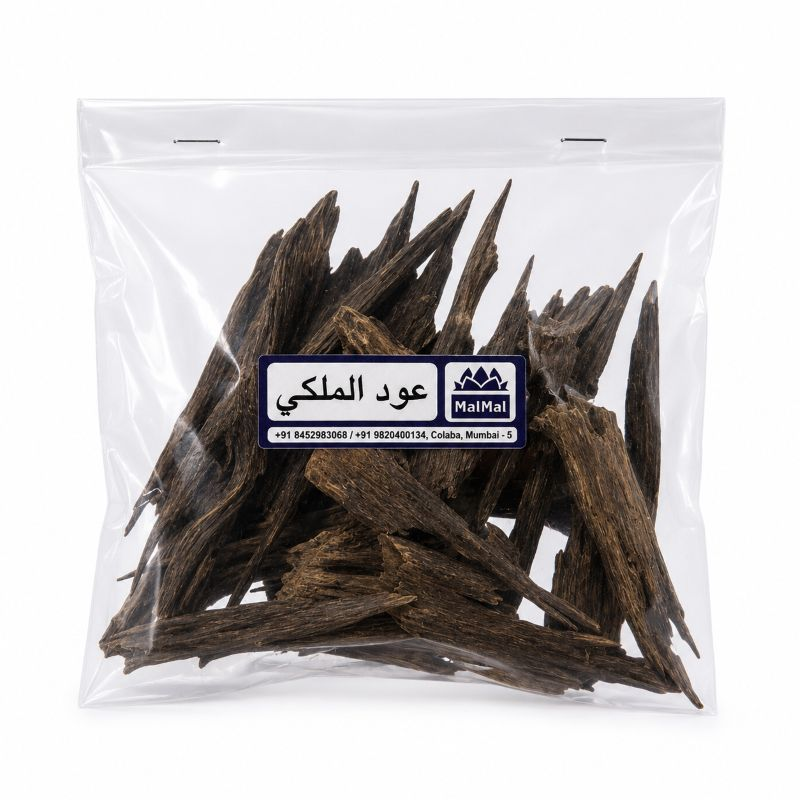 ململ - عود ملكي ململ - عود ملكي