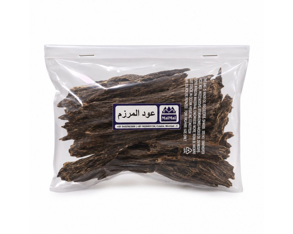 Malmal - Oud AlMarzam