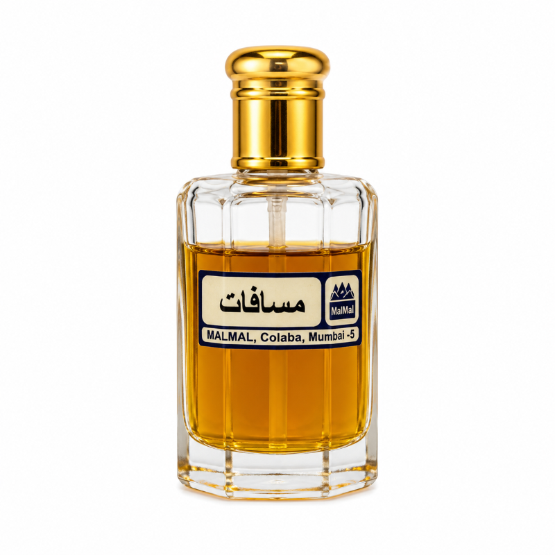 Malmal - Massafaat Malmal - Massafaat