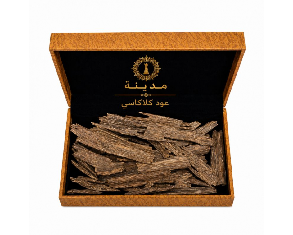 Madina - Oud Kalakasi