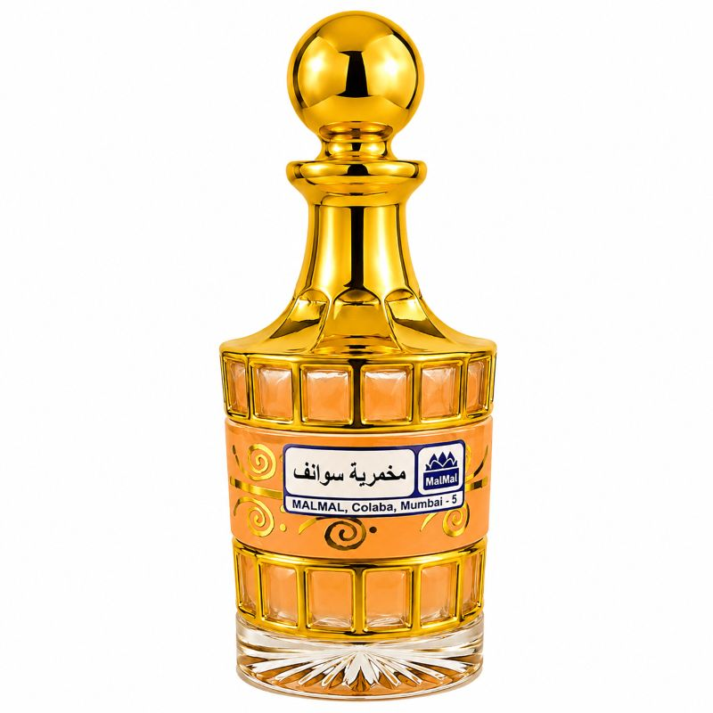 ململ - مخمرية سوالف ململ - مخمرية سوالف