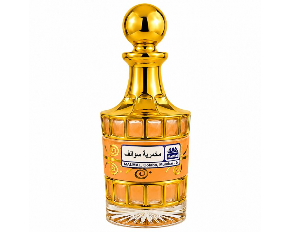 ململ - مخمرية سوالف
