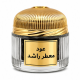 معطر راشد معطر راشد