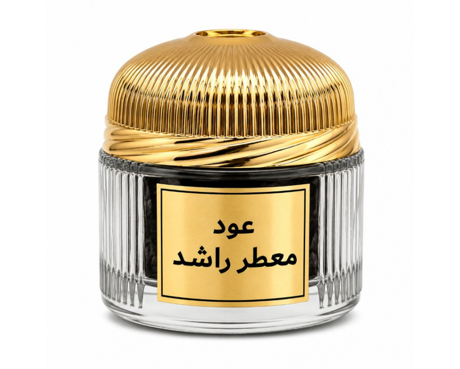 معطر راشد معطر راشد