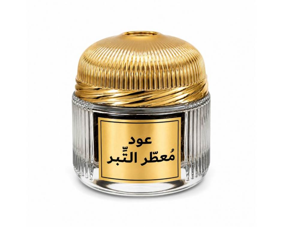 Ma'attar Tabar Ma'attar Tabar