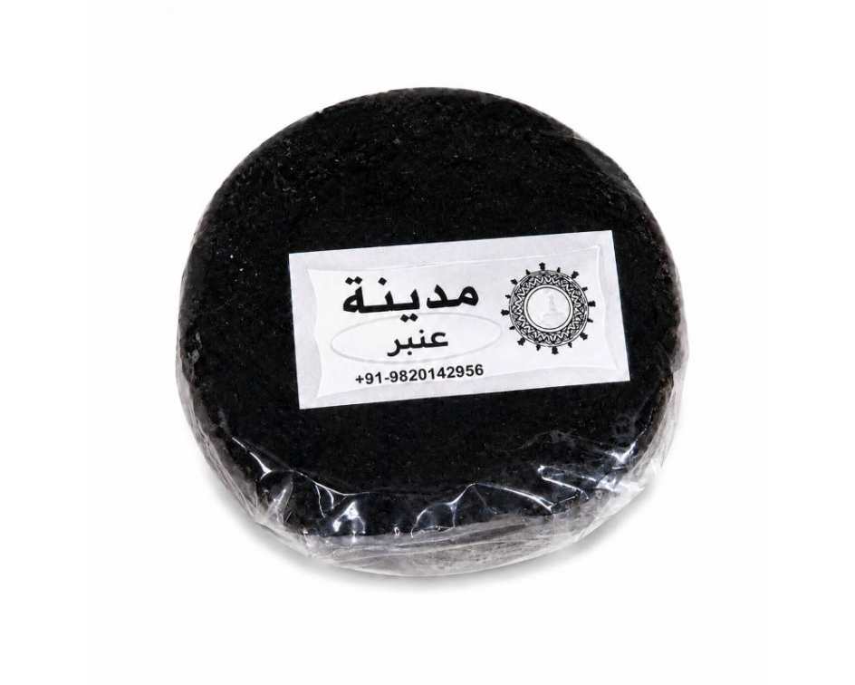 مدينة - عنبر 50g