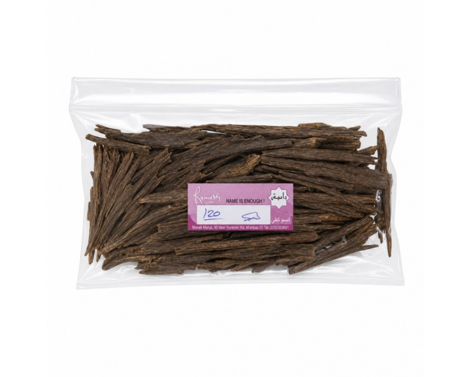 Rameesh - Oud Sallah 120