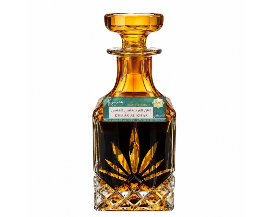 Rameesh - D.Oud Khass AlKhass
