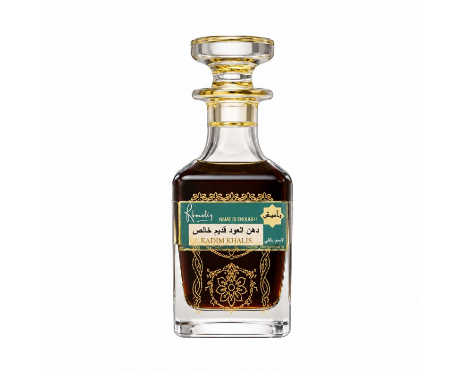 Rameesh - D.Oud Qadeem