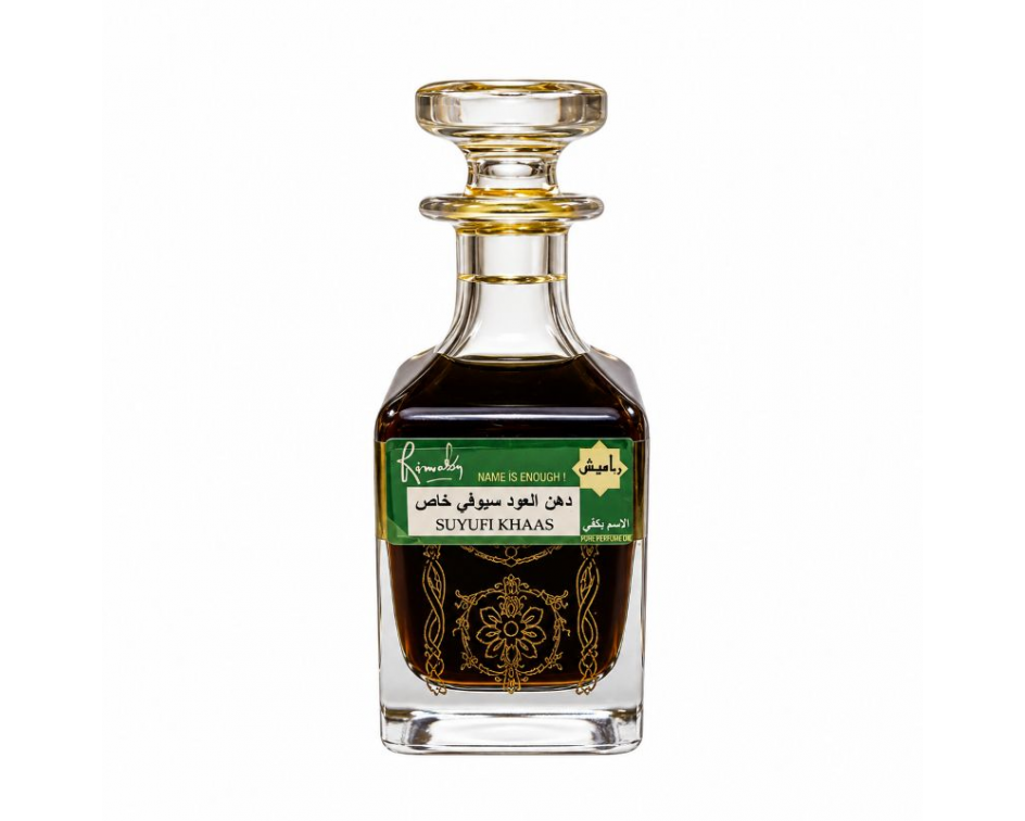 Rameesh - D.Oud Suyoufi