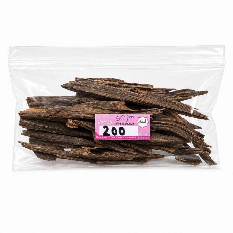 Rameesh - Oud 200 Z