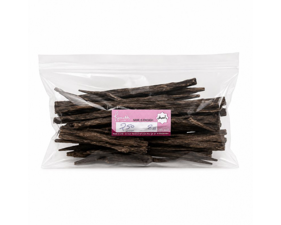 Rameesh - Oud 250