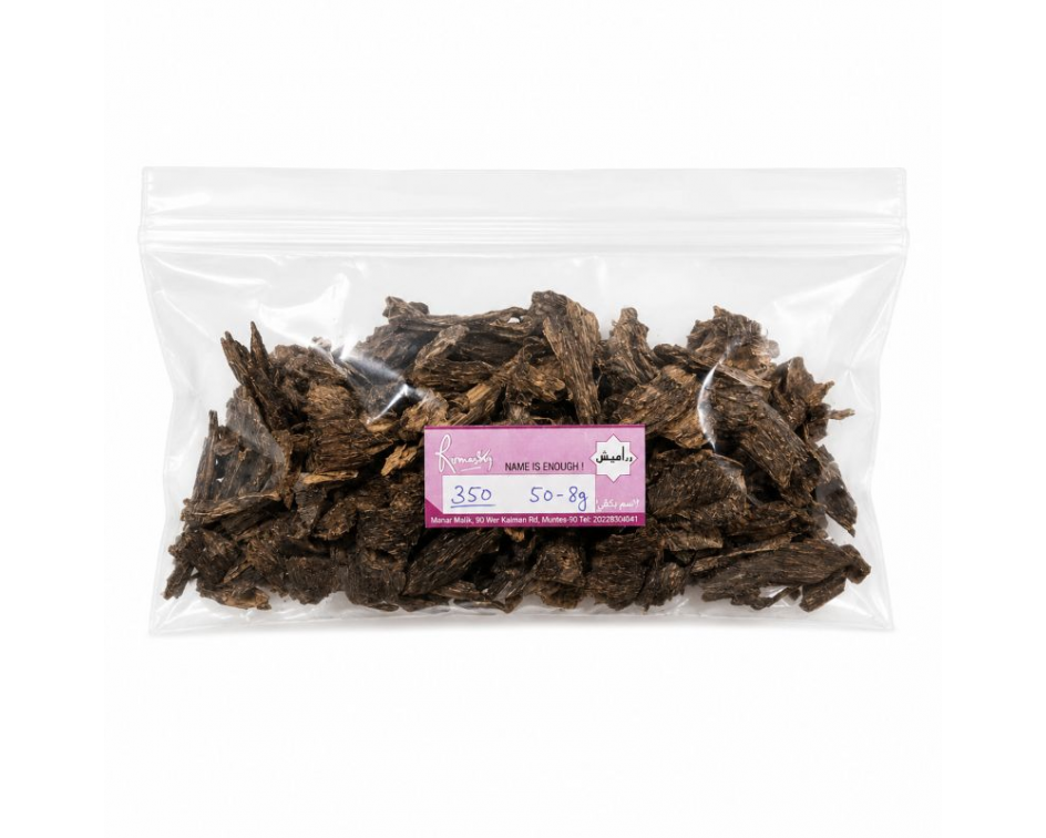 Rameesh - Oud 350