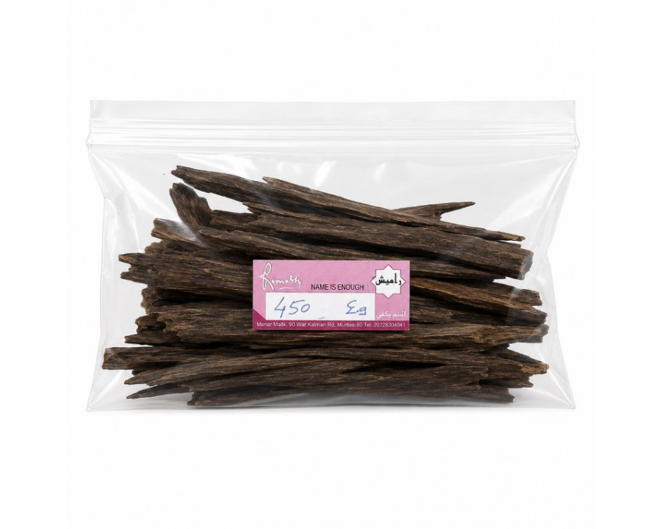 Rameesh - Oud 450