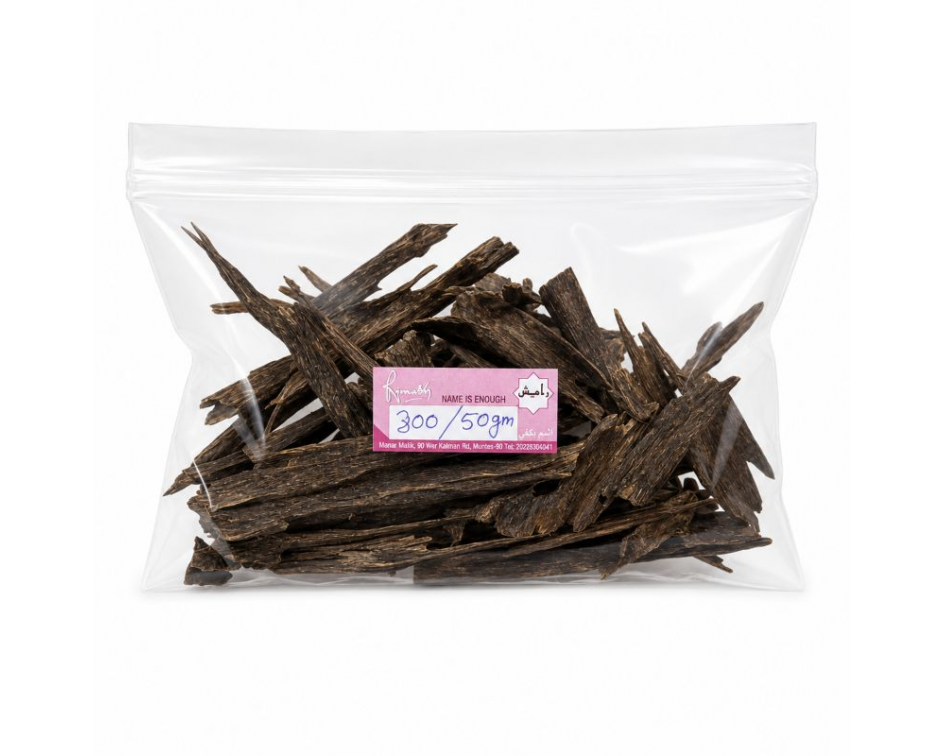 Rameesh - Oud 800