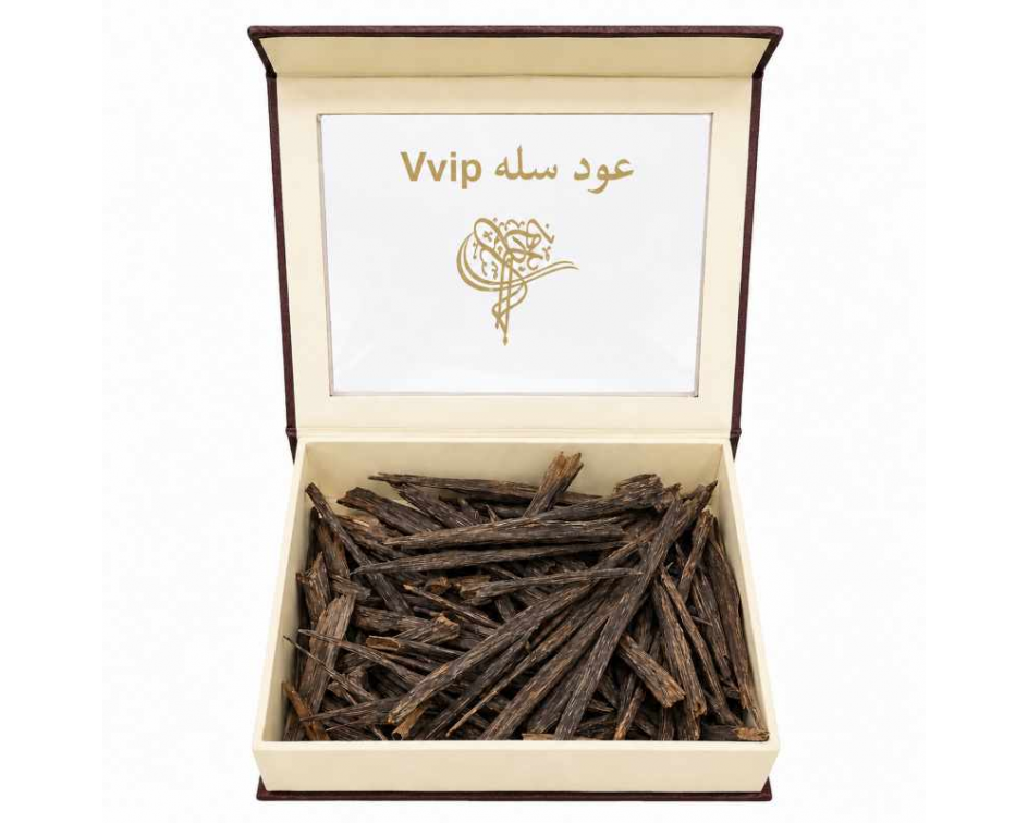 Zuhair - Oud Salla Vvip